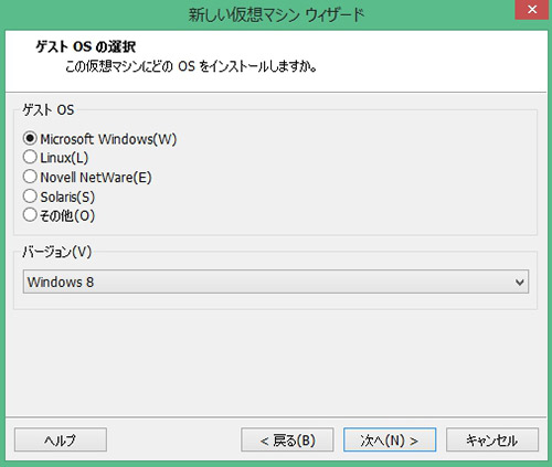 VMware4