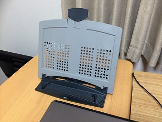 notestand2-s