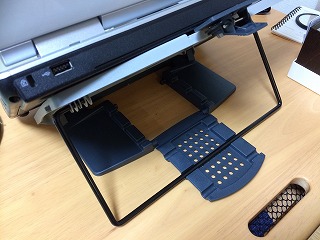 notestand4-s