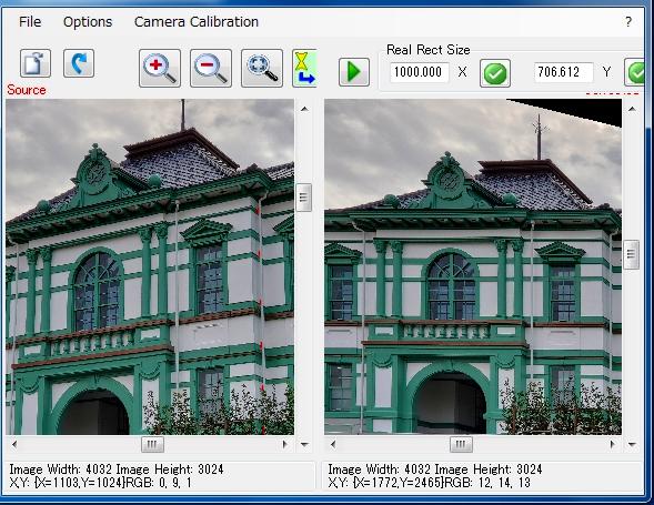 斜めから撮った建物写真を正面から撮ったように補正してくれる Perspective Image Correction